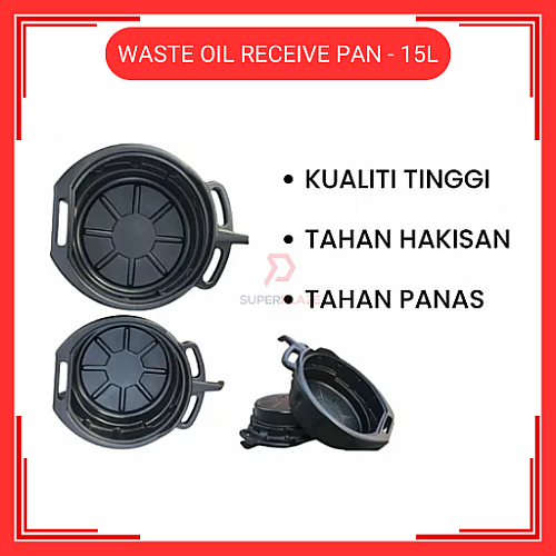 15L Waste Oil Receive Pan Oil Drain Pan 15L Waste Oil Receive Pan Oil Drain Pan
