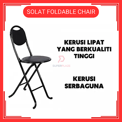 Kerusi Lipat Solat Foldable Chair Good Quality Kerusi Lipat Solat Foldable Chair Good Quality