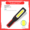 5613 Portable USB Rechargeable Working Light