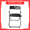 Kerusi lipat Foldable Folding Chair Office Meeting Conference Simple Plastic Chair Kerusi Lipat Black Kerusi lipat Foldable Folding Chair Office Meeting Conference Simple Plastic Chair Kerusi Lipat Black