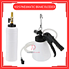 1025 Pneumatic Brake Bleeder Brake Fluid Replacement Tool Oil Change Equipment Kit