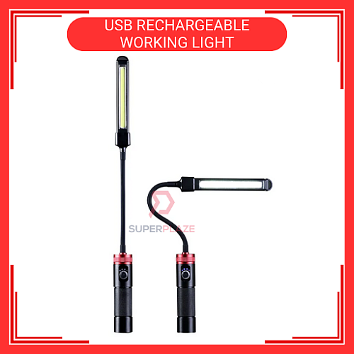 5339 Portable USB Rechargeable Working Light