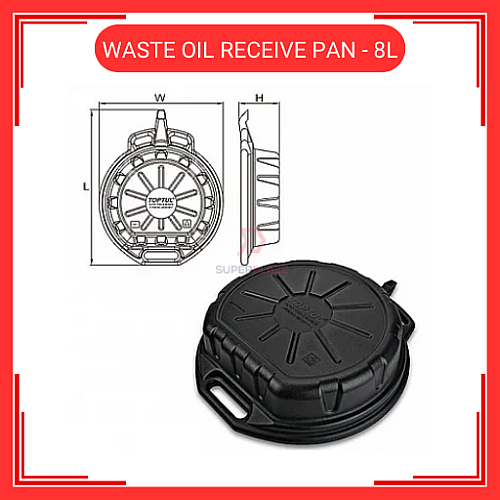 8L Waste Oil Drainer Receive Pan Oil Drain Pan 8L Waste Oil Drainer Receive Pan Oil Drain Pan