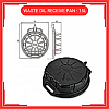 15L Waste Oil Receive Pan Oil Drain Pan 15L Waste Oil Receive Pan Oil Drain Pan