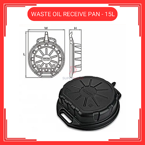 15L Waste Oil Receive Pan Oil Drain Pan 15L Waste Oil Receive Pan Oil Drain Pan
