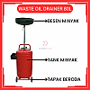 80Liter Manual Waste Oil Drainer 80Liter Manual Waste Oil Drainer