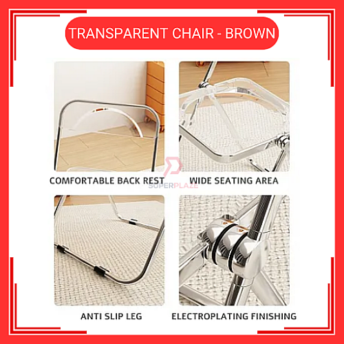 Brown Transparent Chair Acrylic Dining Chair Brown Transparent Chair Acrylic Dining Chair