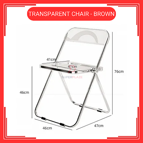 Brown Transparent Chair Acrylic Dining Chair Brown Transparent Chair Acrylic Dining Chair