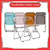 Clear Transparent Chair Acrylic Dining Chair Ins Stool Fashion Folding Chair Clear Transparent Chair Acrylic Dining Chair Ins Stool Fashion Folding Chair
