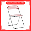Transparent Chair Acrylic Dining Chair Multi Colour Transparent Chair Acrylic Dining Chair Multi Colour