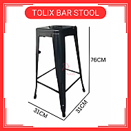 Kerusi Tinggi Kerusi Besi Tolix Metal High Bar Stool