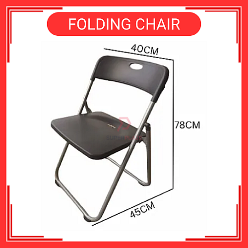 Kerusi lipat Foldable Folding Chair Office Meeting Conference Simple Plastic Chair Kerusi Lipat Black Kerusi lipat Foldable Folding Chair Office Meeting Conference Simple Plastic Chair Kerusi Lipat Black