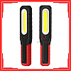5613 Portable USB Rechargeable Working Light