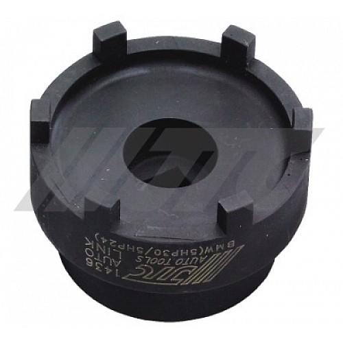 Jtc-1436 Bmw Transmission Socket 5Hp24