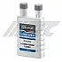 Jtc-4255P 500cc Carbon Cleanser