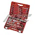 Jtc-H085C 85Pcs Comprehensive Tool Kit
