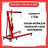 83kg Engine Crane Hidraulik Kren Enjin