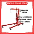 55kg Engine Crane Hidraulik Kren Enjin