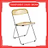 Brown Transparent Chair Acrylic Dining Chair 