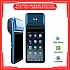 SUUDEN H8C Android 11 2G Plus 16G Camera NFC Scanner Handheld POS Terminal Receipt Printer Grabfood Foodpanda Shopeefood