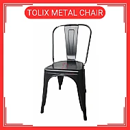 Kerusi Tolix Kerusi Besi Metal Chair