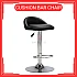 Black Adjustable Lift Stool Cushion Bar Chair High Chair