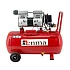 KWU750 1Hp 50L  Air Compressor KWU Series Benma