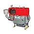 S195GNM 9.9Kw Diesel Engine Sifang