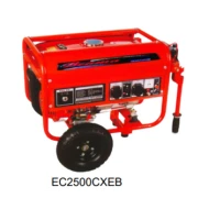 EC2500CXEB 2.2Kw  Gasoline Generator Benma