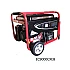 EC9000CXEB 7.5Kw Gasoline Generator Benma