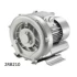 2RB210-7AA11 0.37Kw Ring Blower RB Series Greenco