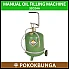 32024A 5 Gallon With Lever Measurement Manual Oil Filling Machine ICEM