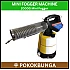 2000G 2L Mini Fogger Auto System Generation Machine