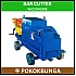 TC42DE 7.5Kw Bar Cutter Without Engine Tokuma