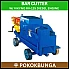TC65DE VIKYNO RV125 Diesel Engine New Model Bar Cutter Tokuma