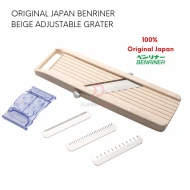 Beige Color Vegetable Slicer Original Benriner Japan Mandoline Japanese Grater Food Slicer