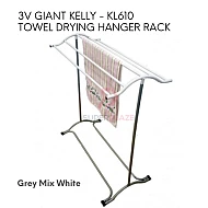 Grey Mix White Color KL610 Giant Kelly 3V Towel Drying Hanger Rack