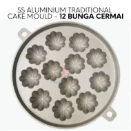12 Bunga Cermai SS Aluminium Bahulu Mould Baker Traditional Cake Mold