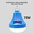 75W Rechargeable LED Light Bulb Portable Emergency Light Cool Daylight