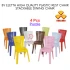 Purple Color 4 Pcs 3V Eletta High Quality Plastic Rest Chair Stackable Dining Chair