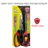 19K036 3.0mm Zelex Heavy Duty Kitchen Scissors Bone Can Opener Walnut Multifuctional Steel Scissor