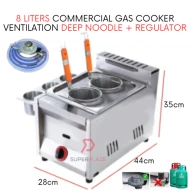 8 Liters Single Stove Gas plus Regulator Multifunctional Cooker Gas Ventilation Deep Noodle Cooker