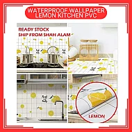 60cm x 5m Lemon Kitchen PVC Waterproof Wallpaper Wall Sticker Kertas Dinding