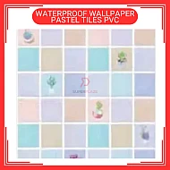 60cm x 5m Pastel Tiles PVC Waterproof Wallpaper Wall Sticker Kertas Dinding