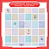 60cm x 5m Pastel Tiles PVC Waterproof Wallpaper Wall Sticker Kertas Dinding