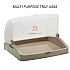 6882 Plastic Multipurpose Tray Organizer
