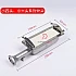 Small plus Steel Cover BBQ Infrared Burner Spare Part Replacement