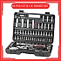 94pcs Socket Set Ratchet Box Spanner Wrench Hand Tools Set For Automotive