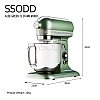 SSODD Aloe Green 7L Professional Tilt-Head Stand Mixer