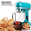 SSODD 3. Deep Sky Blue 7L Professional Tilt-Head Stand Mixer 